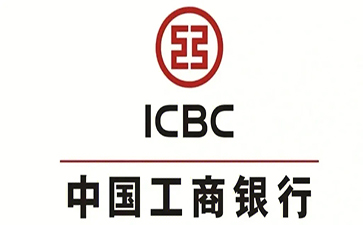 襄城工商银行税易通办理条件和优势分享