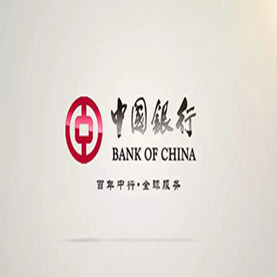 襄城中国银行中银e贷